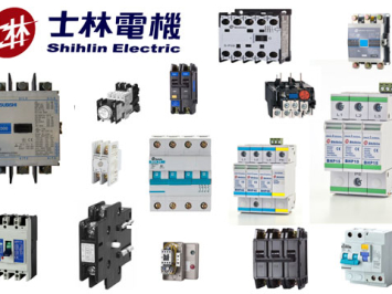 BẢNG GIÁ THIẾT BỊ SHIHLIN