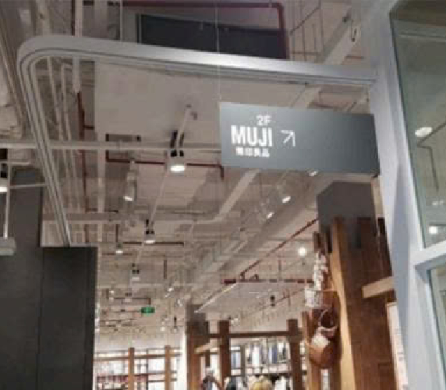 Cung Cắp Và Lắp Đặt Hệ Thống Điện. Tại MUJI RETAIL 